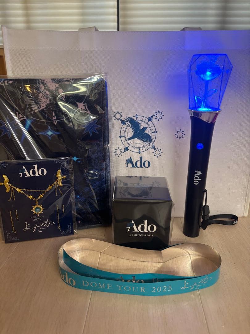 Adoよだか VIP特典・マフラータオル【新品・未使用】+ペンライト+おまけ