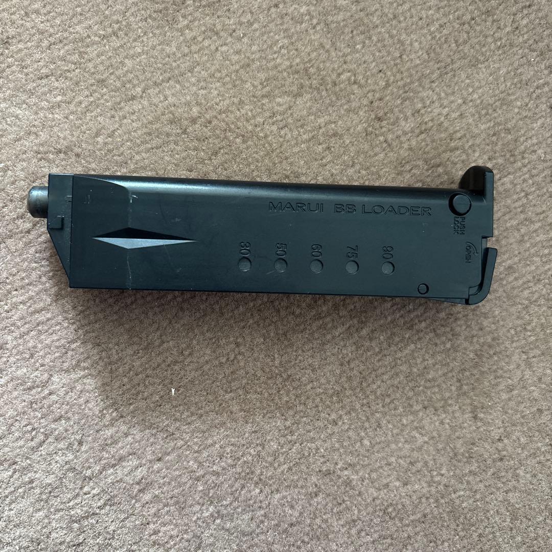 東京マルイUSPコンパクトカスタム