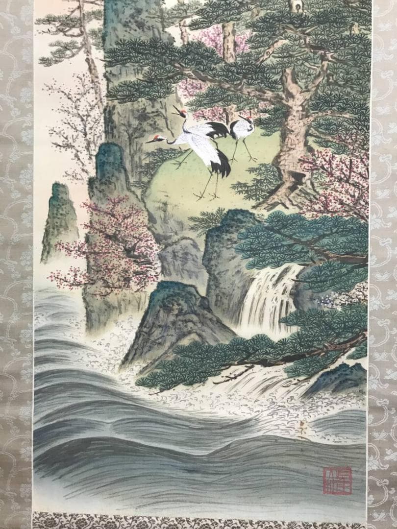 【真作】矢野鉄山/蓬莱山図/山水図/祝事山水図/掛軸/名家伝来/AC-157