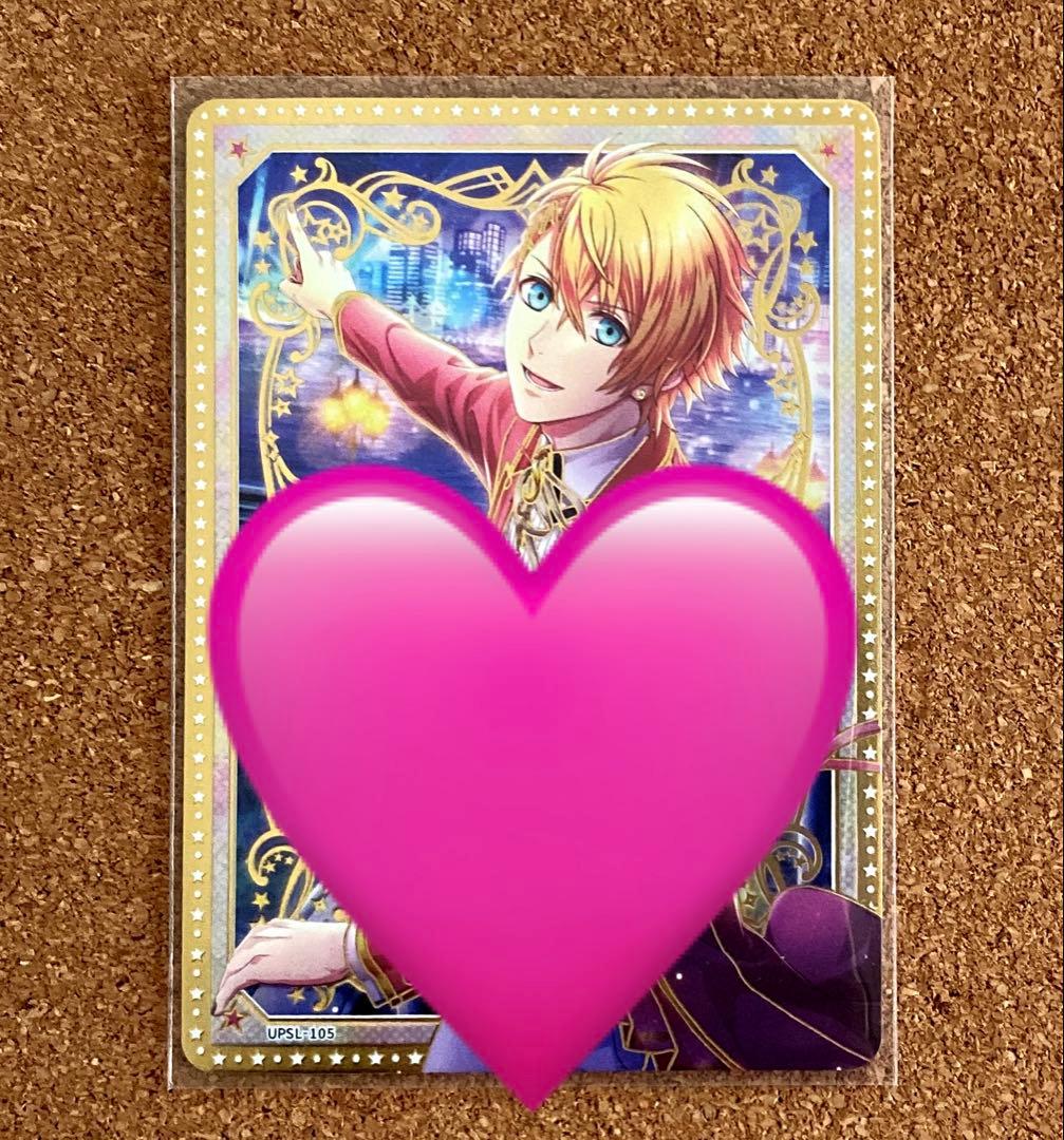 ℳ*♡様 うたプリ 来栖翔 ビジュコレ SEC シークレット 直筆サイン