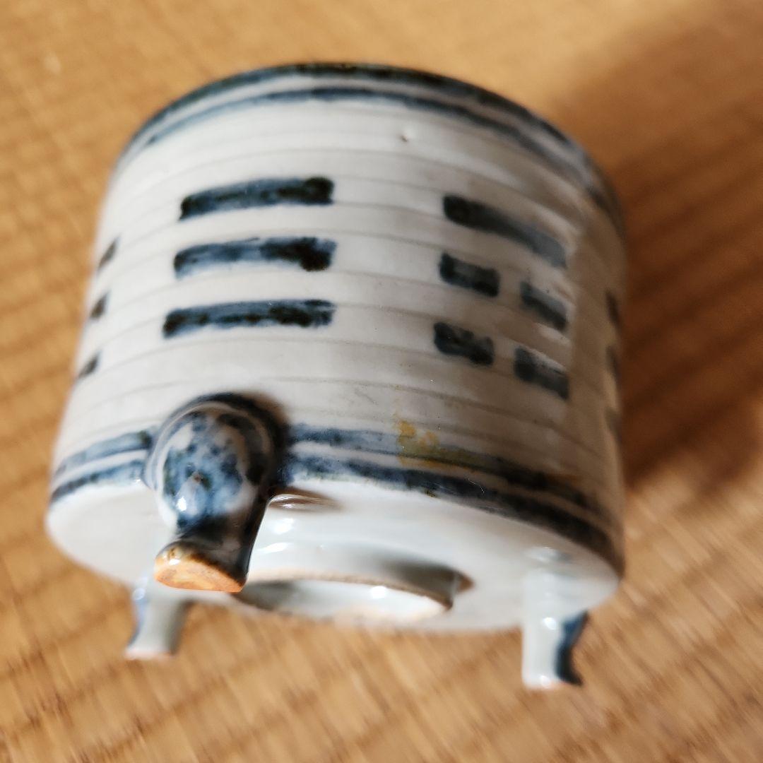 李朝　八卦紋染付け算き香枦