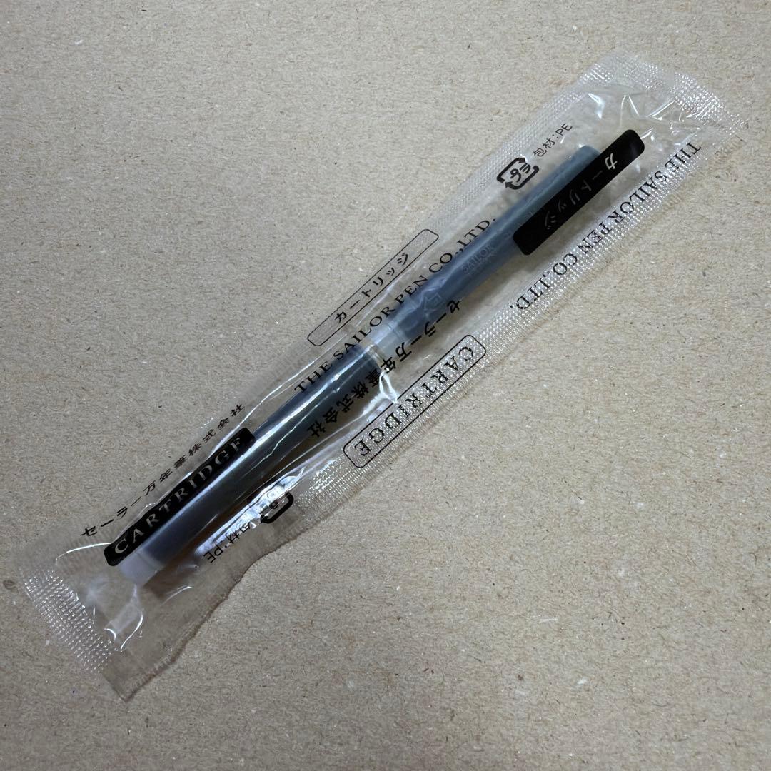 新品 SAILOR セーラー 万年筆 プロフェッショナル ギア 金 M 21k