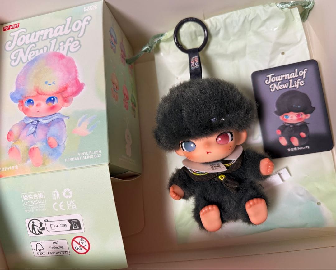 POPMART DIMOO Journal of New Life シークレット