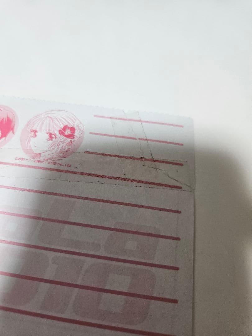 LaLa　2010　日めくりカレンダー