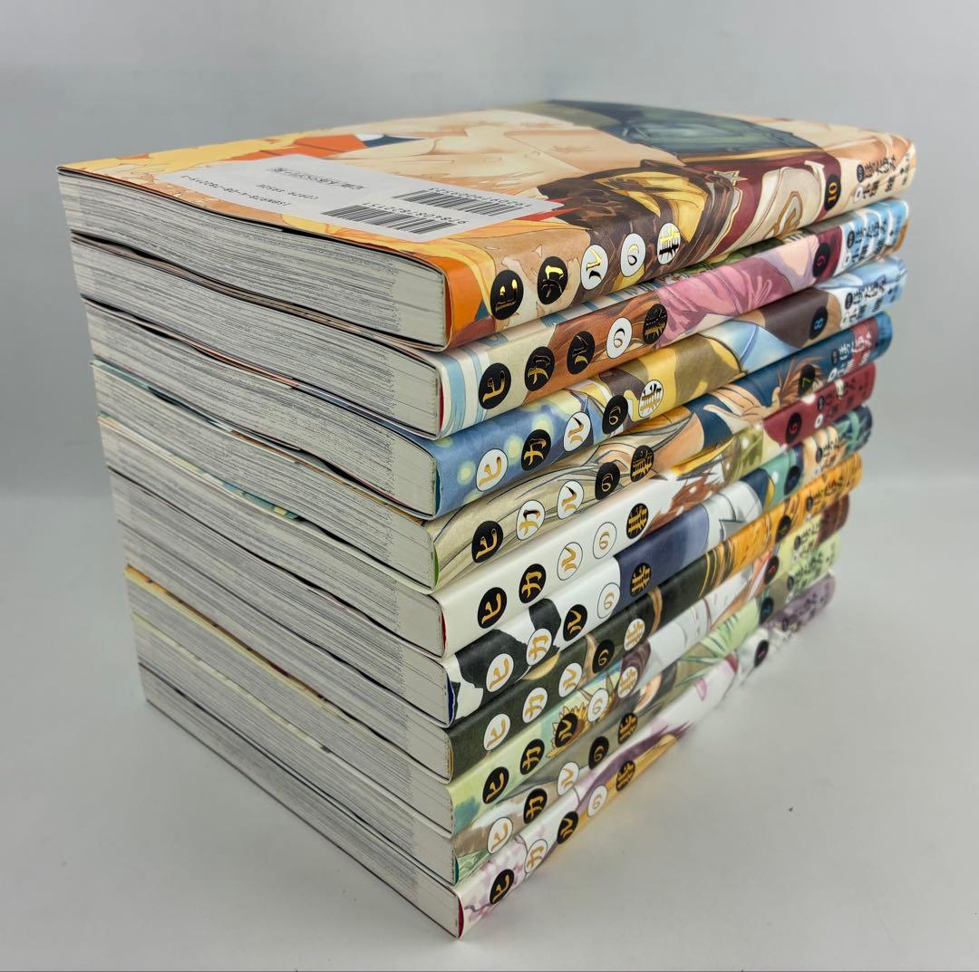 ヒカルの碁　完全版　全20巻 セット