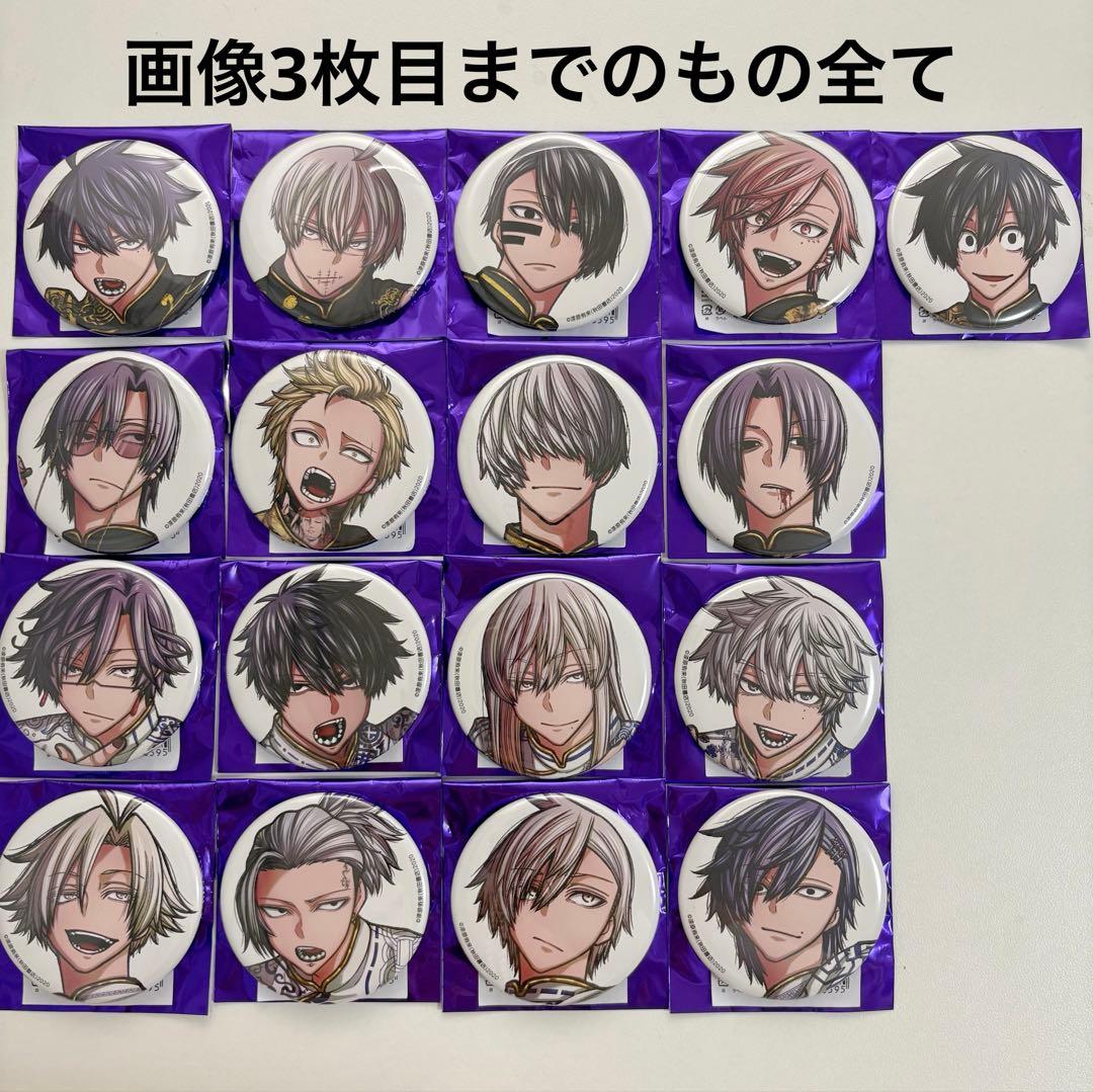 桃源暗鬼 c107 缶バッジ コンプリート アクリルスタンド キャラカード