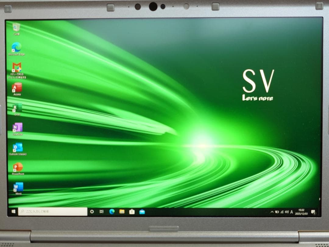 Panasonic CF-SV9 DVDマルチ 8GB 256GB Office