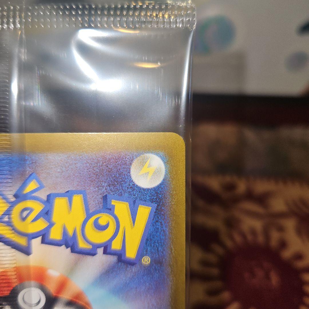 ポケモンカード　ビクティニ　bwr　未開封