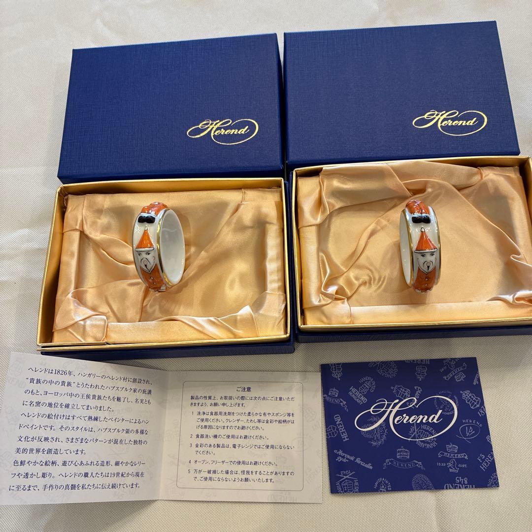 ヘレンド　マンダリン　マンダリンサンタ