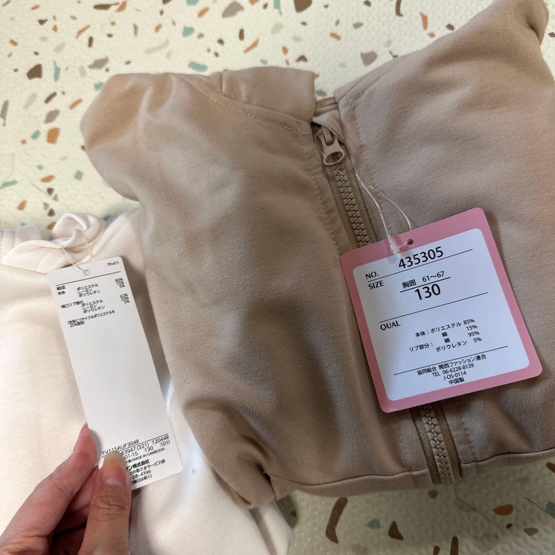 130サイズ　トレーナー　ロンT 長ズボン　ボトムス　春秋冬　まとめ売り