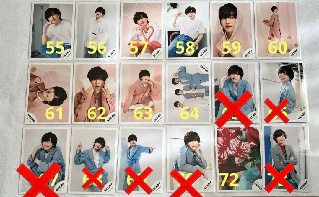 なにわ男子 道枝駿佑 公式写真