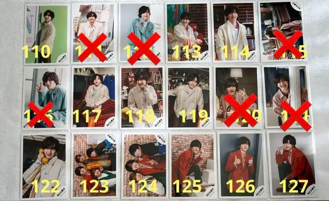 なにわ男子 道枝駿佑 公式写真