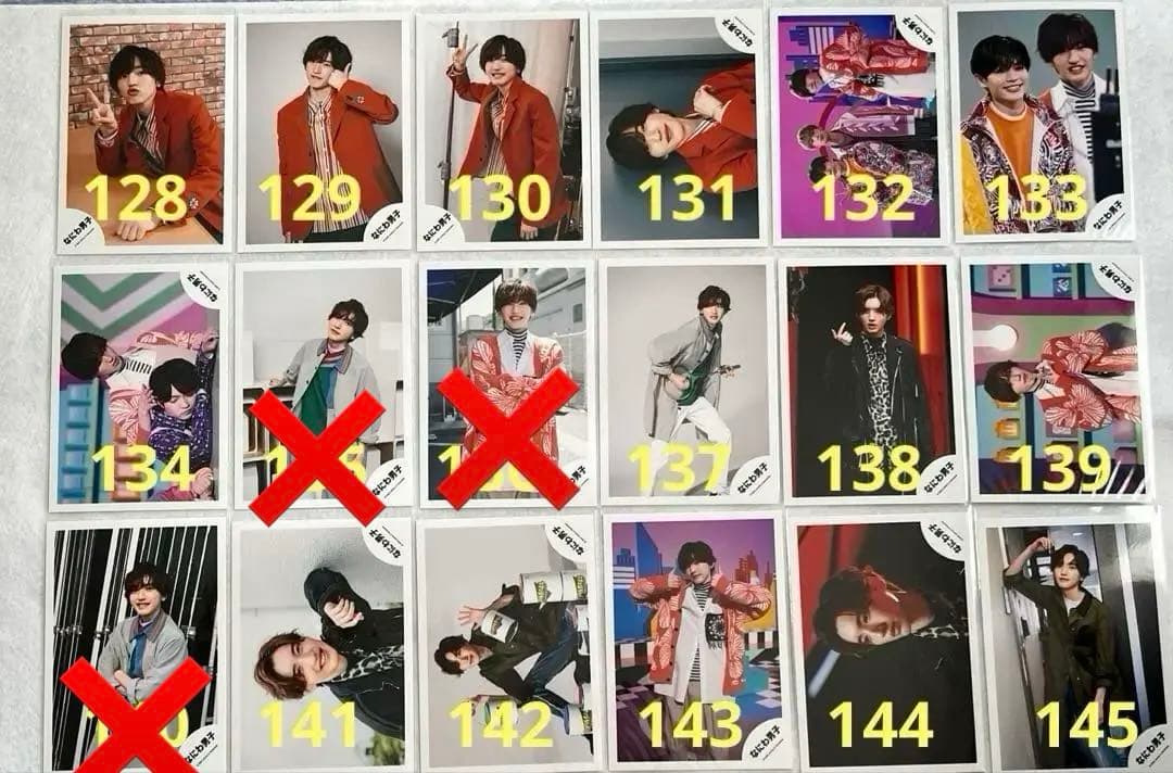 なにわ男子 道枝駿佑 公式写真