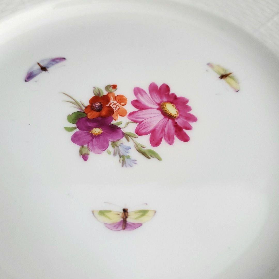 1837年 KPM(独) 手描き絵皿 19cm 2枚組