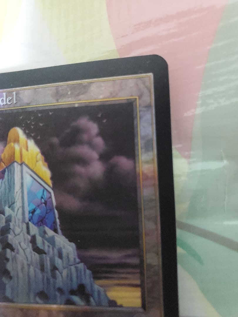 MTG Foil 色あせた城塞/Tarnished Citadel 英語