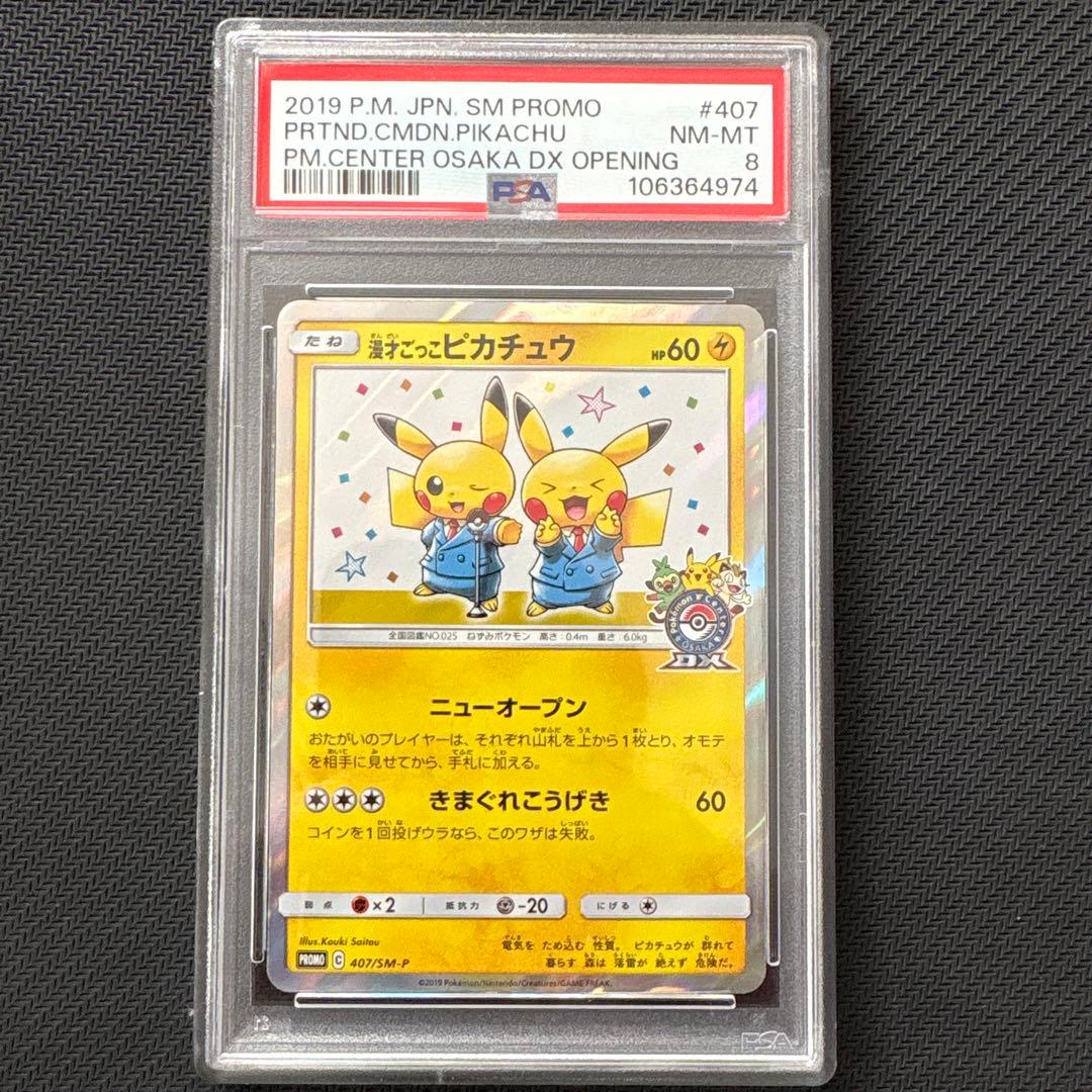 むーママ＊プロフ一読下さい＊様 リクエスト 3点 まとめ商品