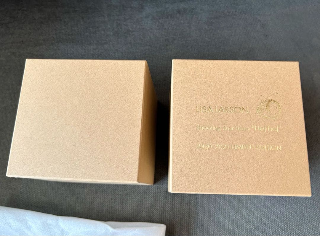 リサ・ラーソン ハリネズミ置物 流れ星のハリー 「ヘイヘイ」