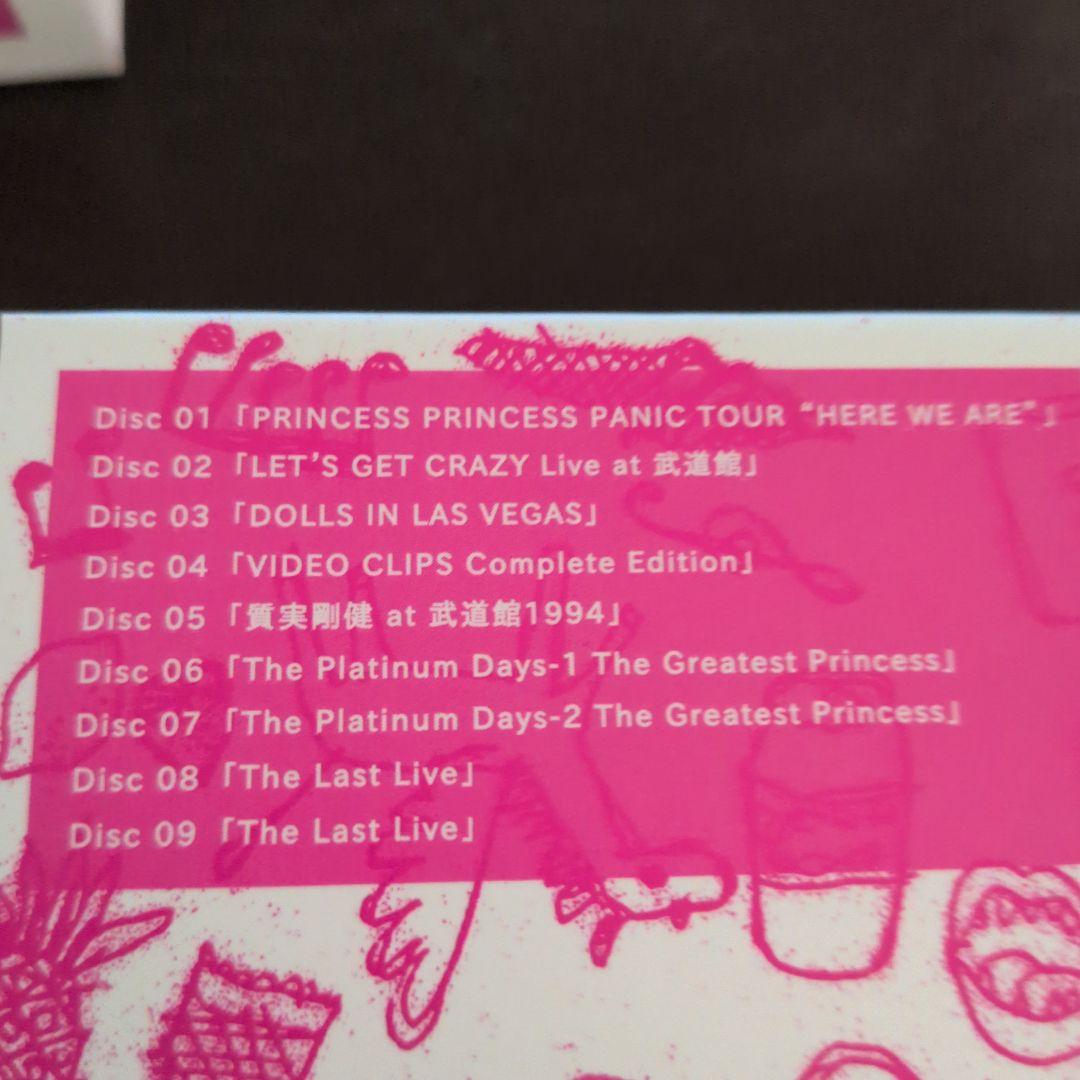 【完全生産限定盤】プリンセス プリンセス/THE BOX-T…