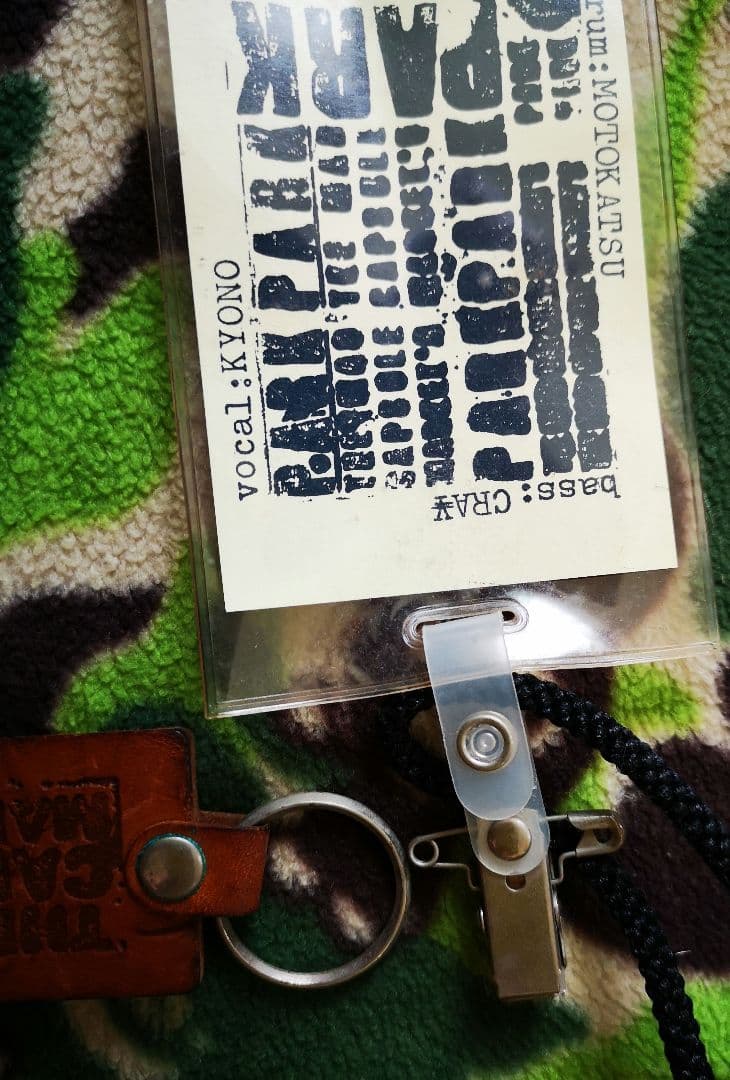 THE MAD CAPSULE MARKET'S キーホルダー マッド 野音