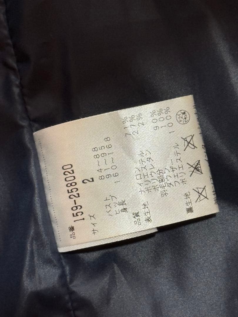 【極美品】マスターバニー　ホワイト キルティングベスト　フード付き