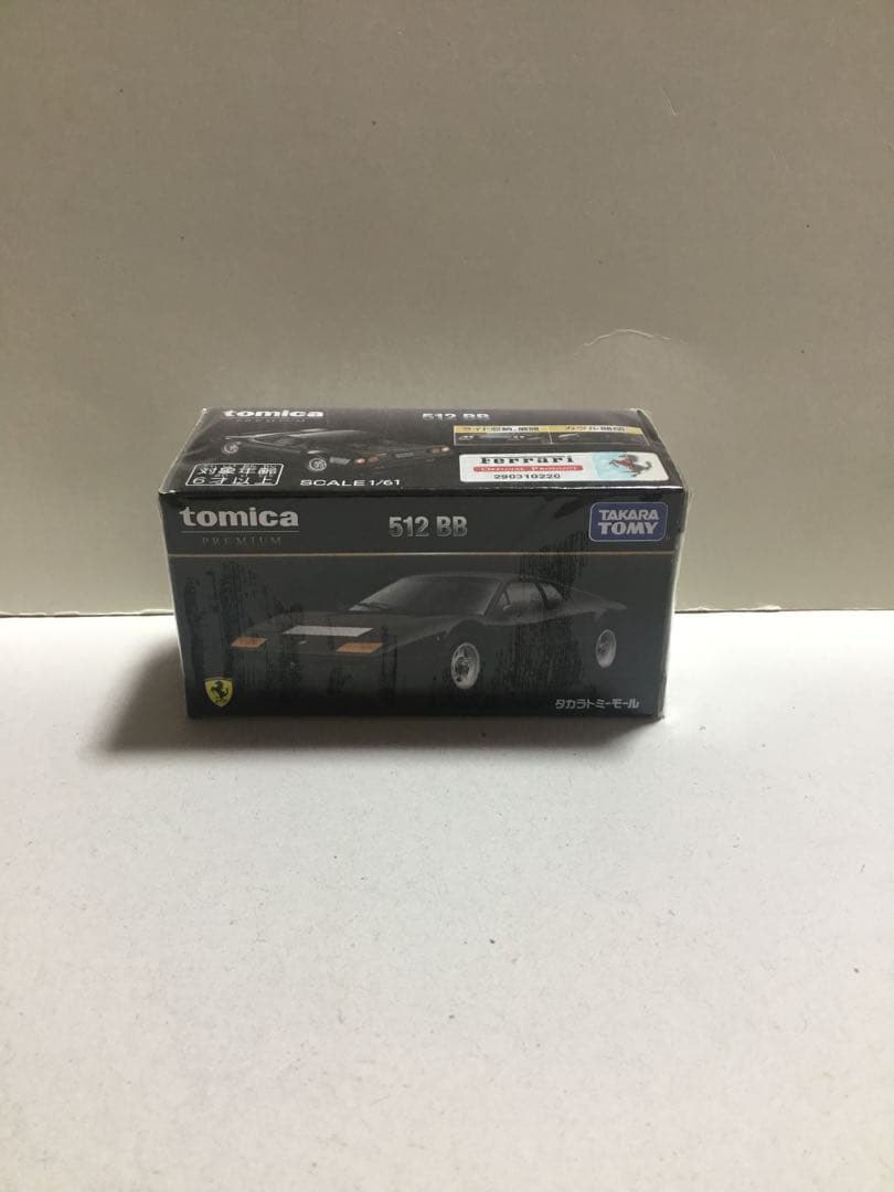 トミカ　フェラーリ　512BB 3台セット