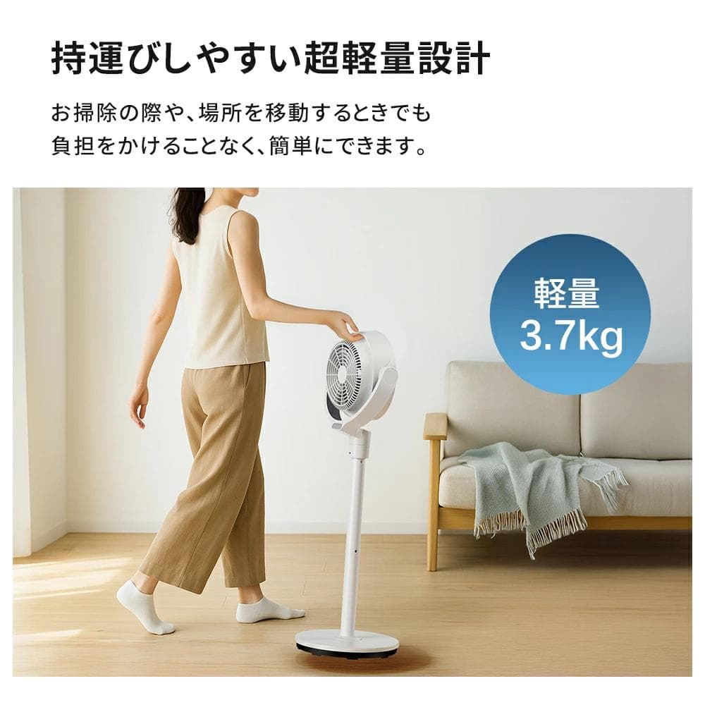 サーキュレーター dcモーター 扇風機 リビングファン 折りたたみ リモコン