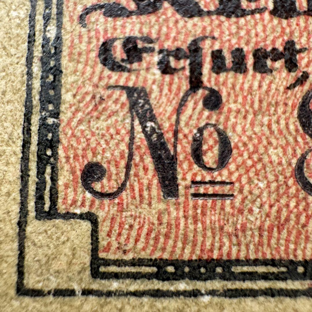 本物保証 アンティーク額装＋希少ノートゲルト2点 ドイツ~静謐と躍動の歴史~