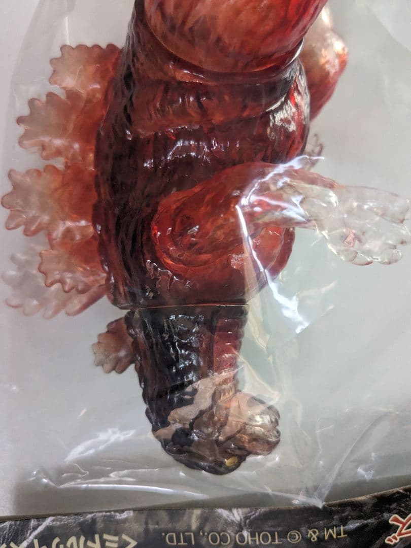ゴジラ　メルトダウンver 1995 ccp ミドルサイズ