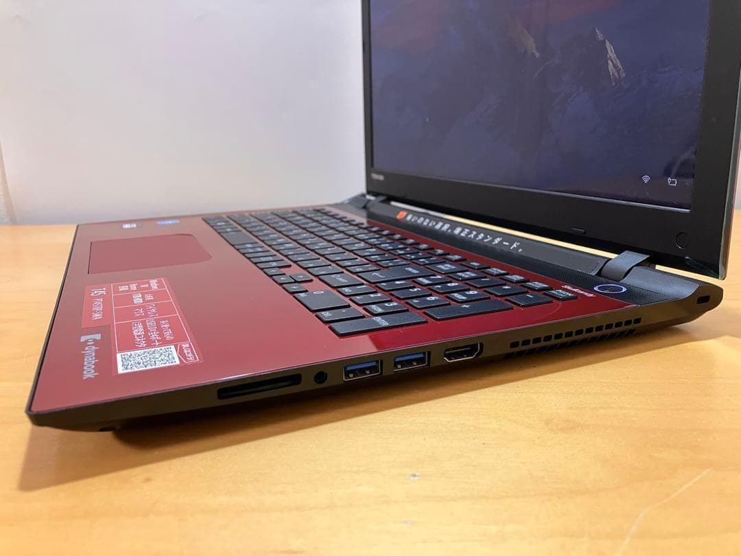 【美品】ノートパソコン 高性能　SSD256/メモリ8/カメラ/オフィス付