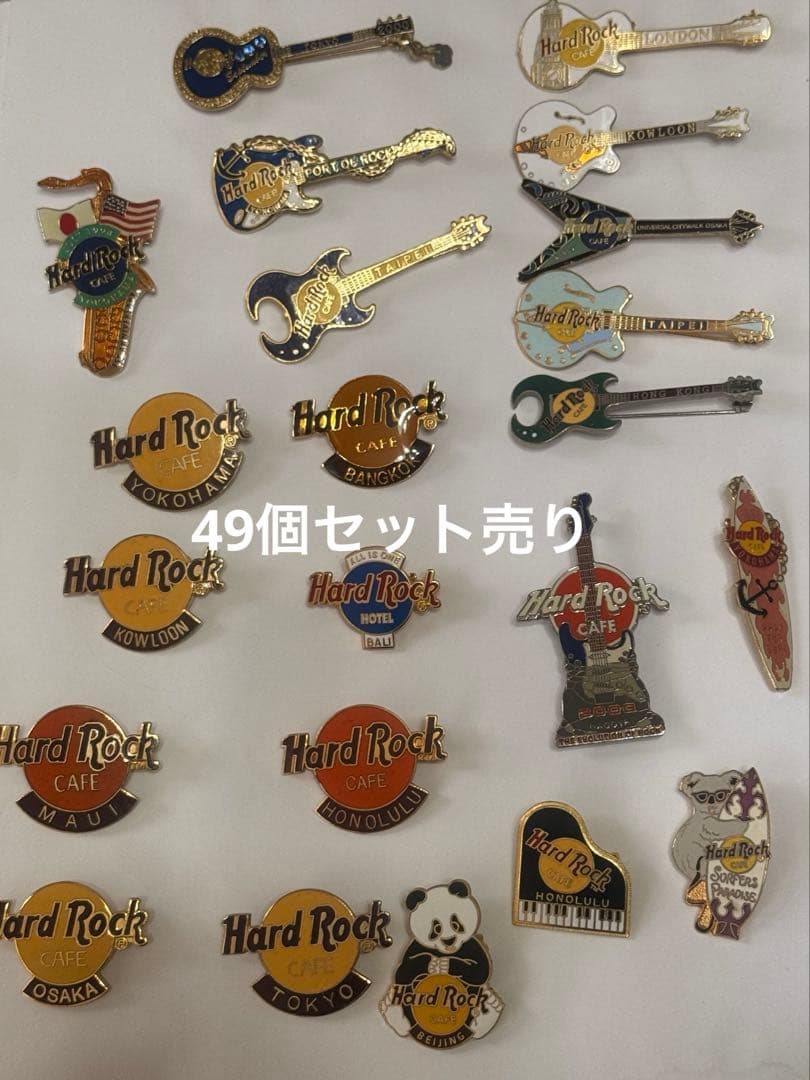 【レア】ハードロックカフェ ピンバッジ 49個セット
