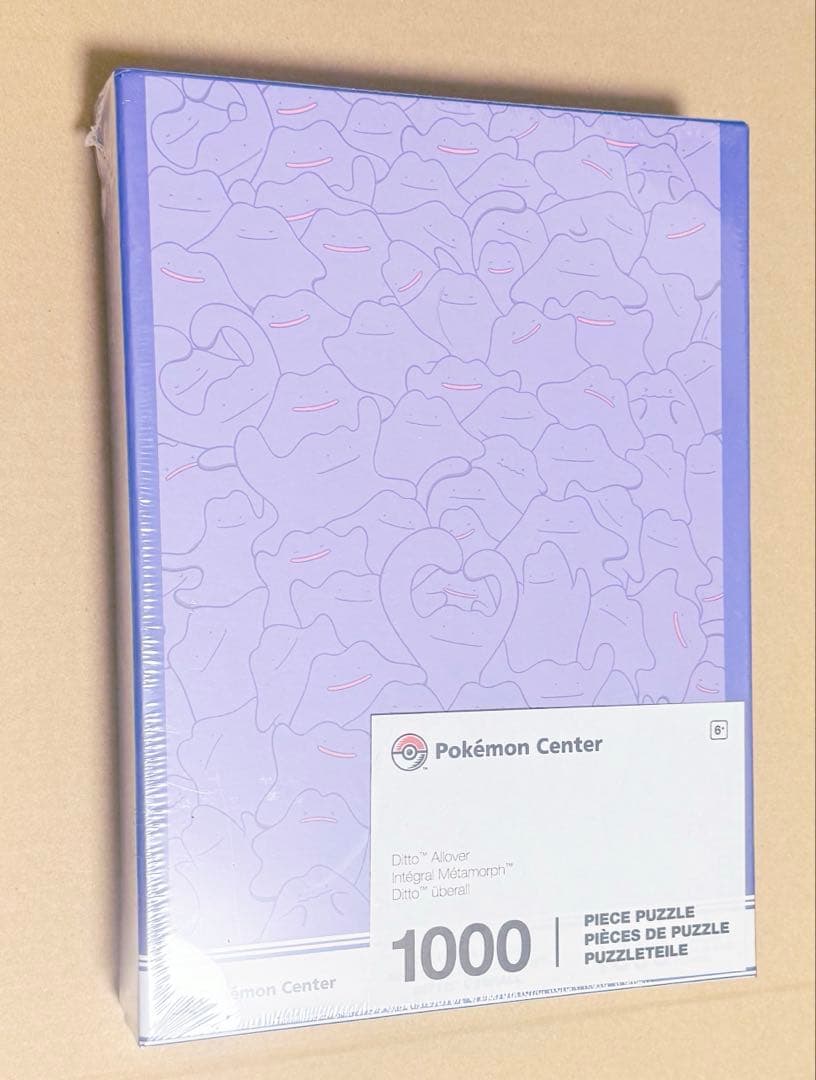 メタモン 1000ピース ジグソーパズル