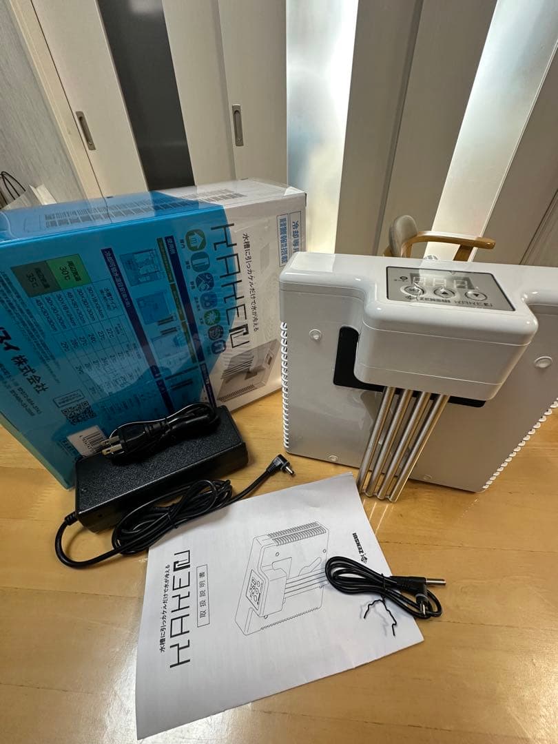 ゼンスイ　カケル　(外掛け式ペルチェクーラー)