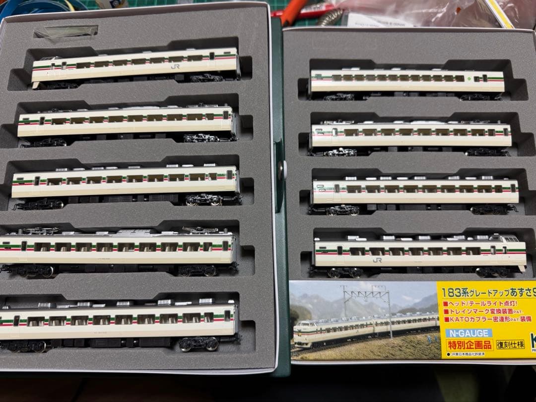 カ*ン様 【室内灯有】KATO 10-440 183系グレードアップ「あずさ」９