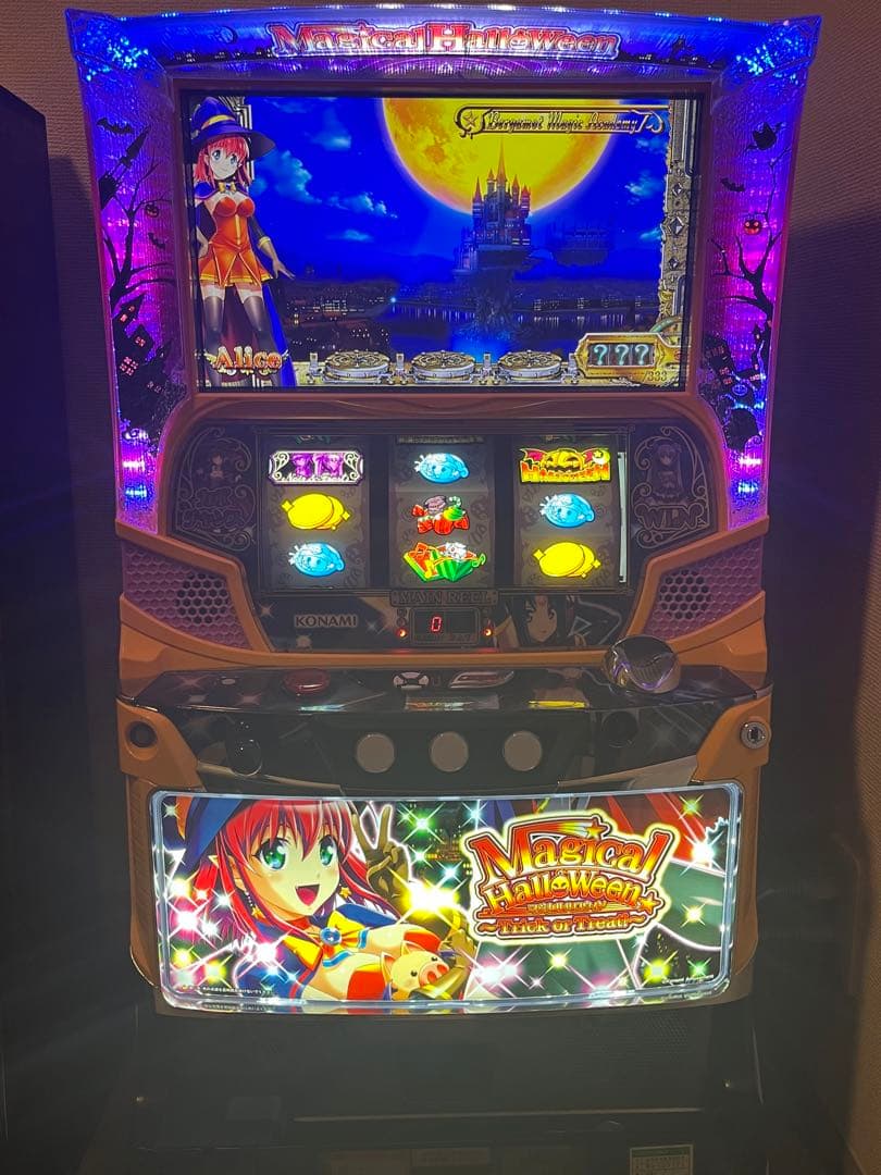 【パチスロ】マジカルハロウィンTrick or treat!【マジハロTOT】