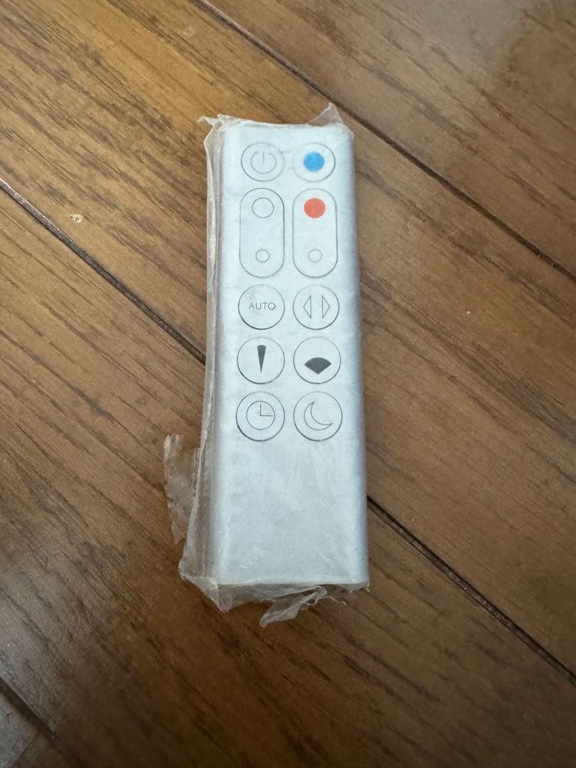 dyson空気清浄機能付きPure Hot + Cool Link SX3-JP