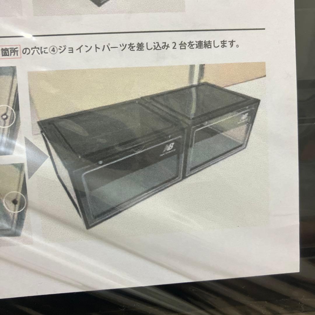 限定 atmos New Balance シューズBOX 非売品 ノベルティー