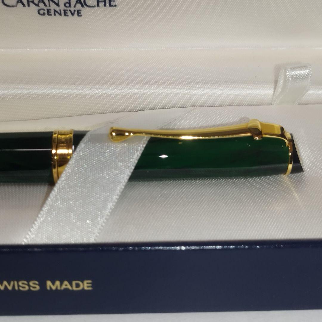 【美品】カランダッシュ ボールペン ジュネーブコレクション マーブルグリーン