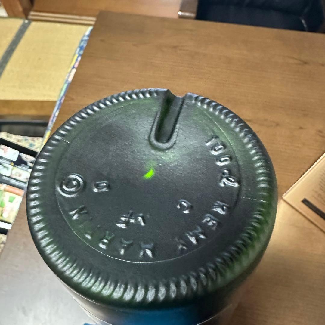 【未開封】レミーマルタン プライムセラーセレクション No16 1L REMY