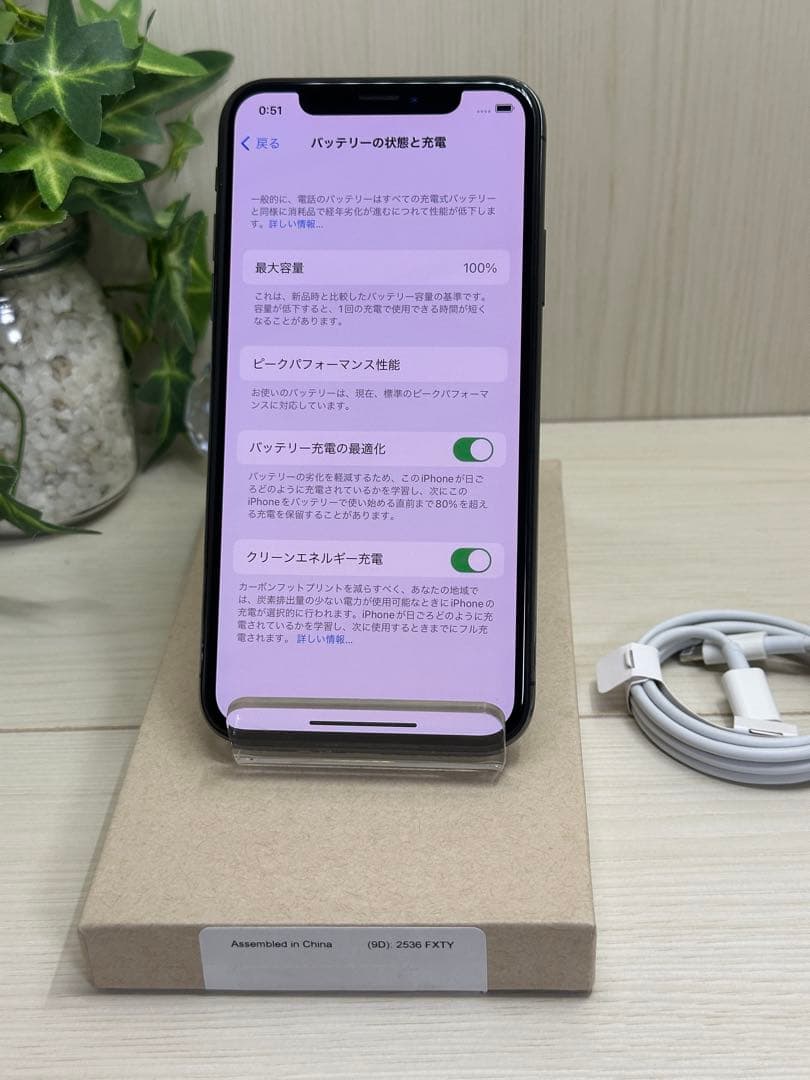 ✅✨新品未使用✨ Apple iPhone X 256GB❣️SIMフリー