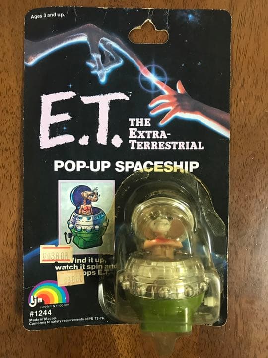 E.T. UFOから飛び出るおもちゃ