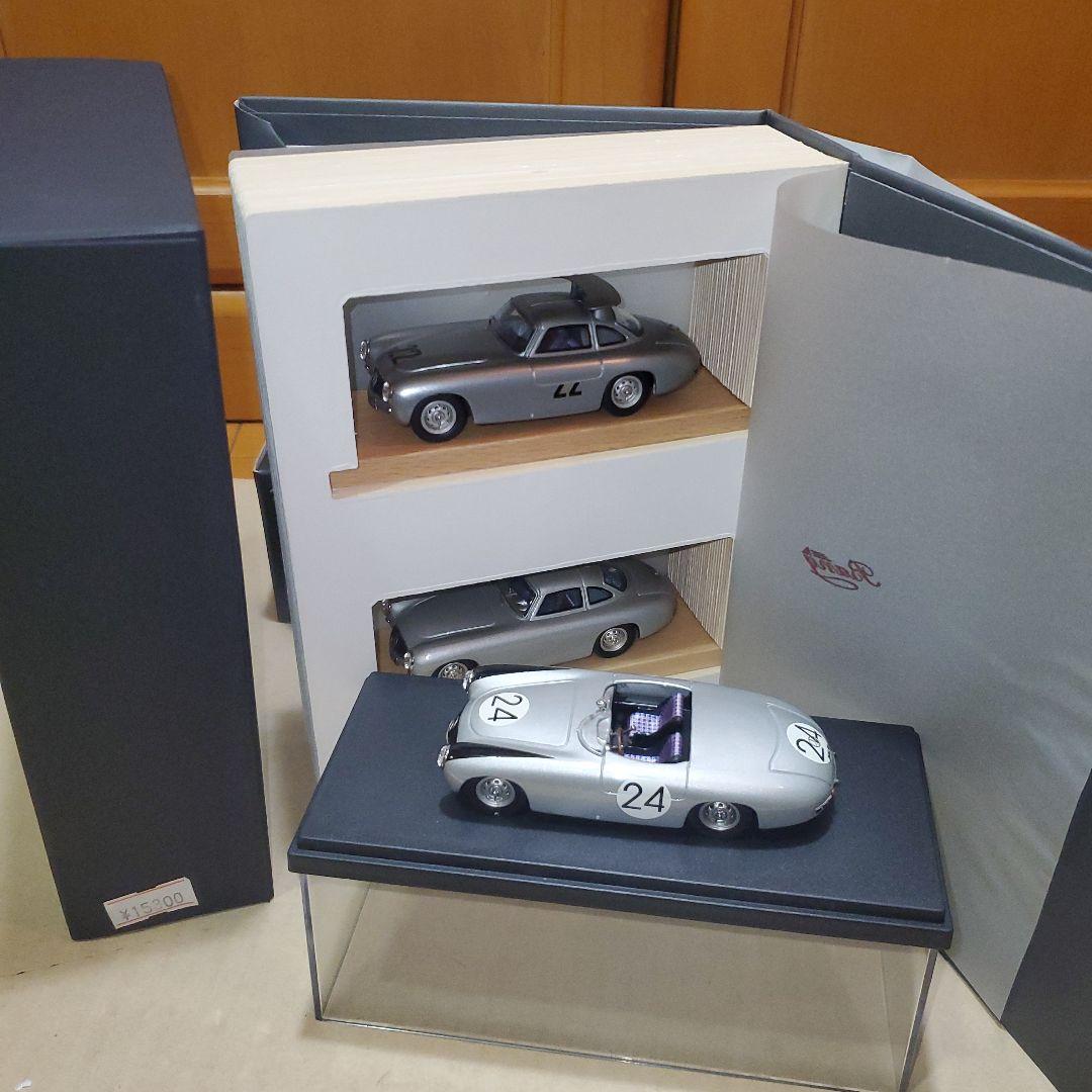 BangBookコレクションMercedes 300 SL Coupe 1952