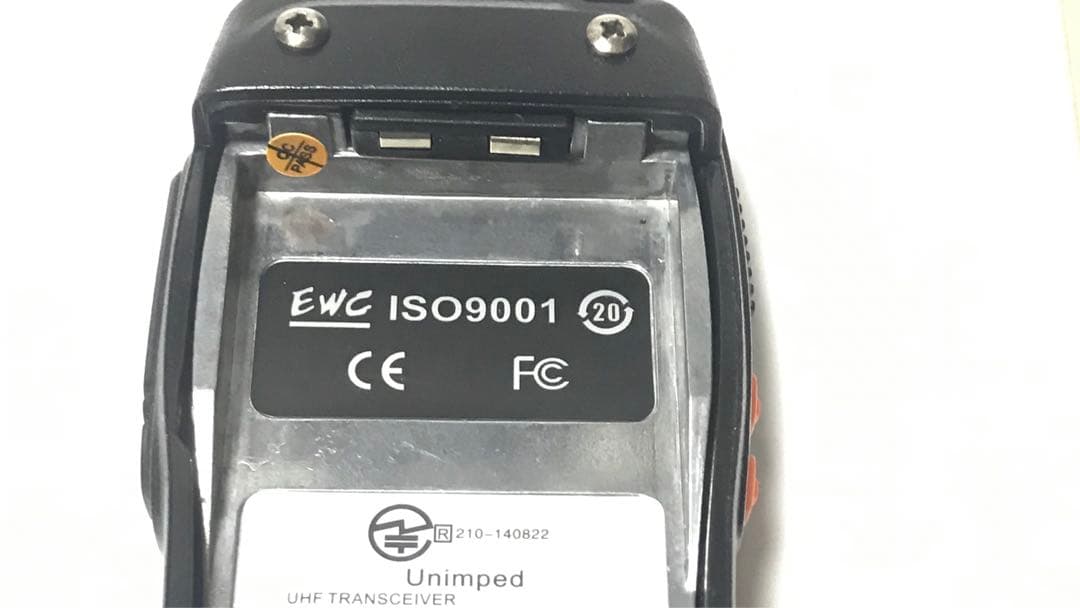 特定小電力トランシーバー 6台 充電器 予備バッテリー