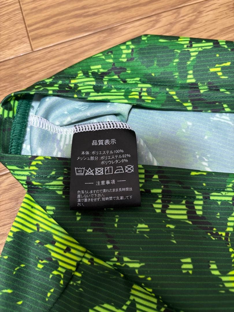 [美品] 東京ヴェルディ　2024シーズン　プラクティスシャツ