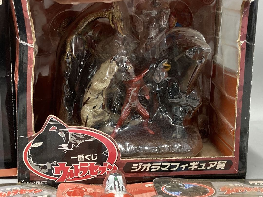 ウルトラセブン 一番くじ ジオラマフィギュア賞 含む8個セット