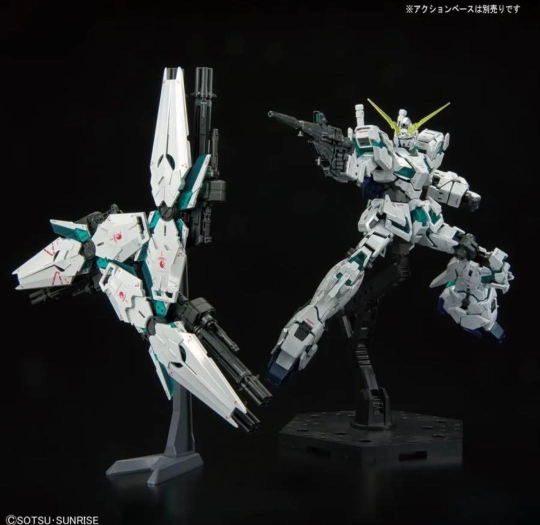 RG 1/144 ユニコーンガンダム 最終決戦仕様（スペシャルコーティング）