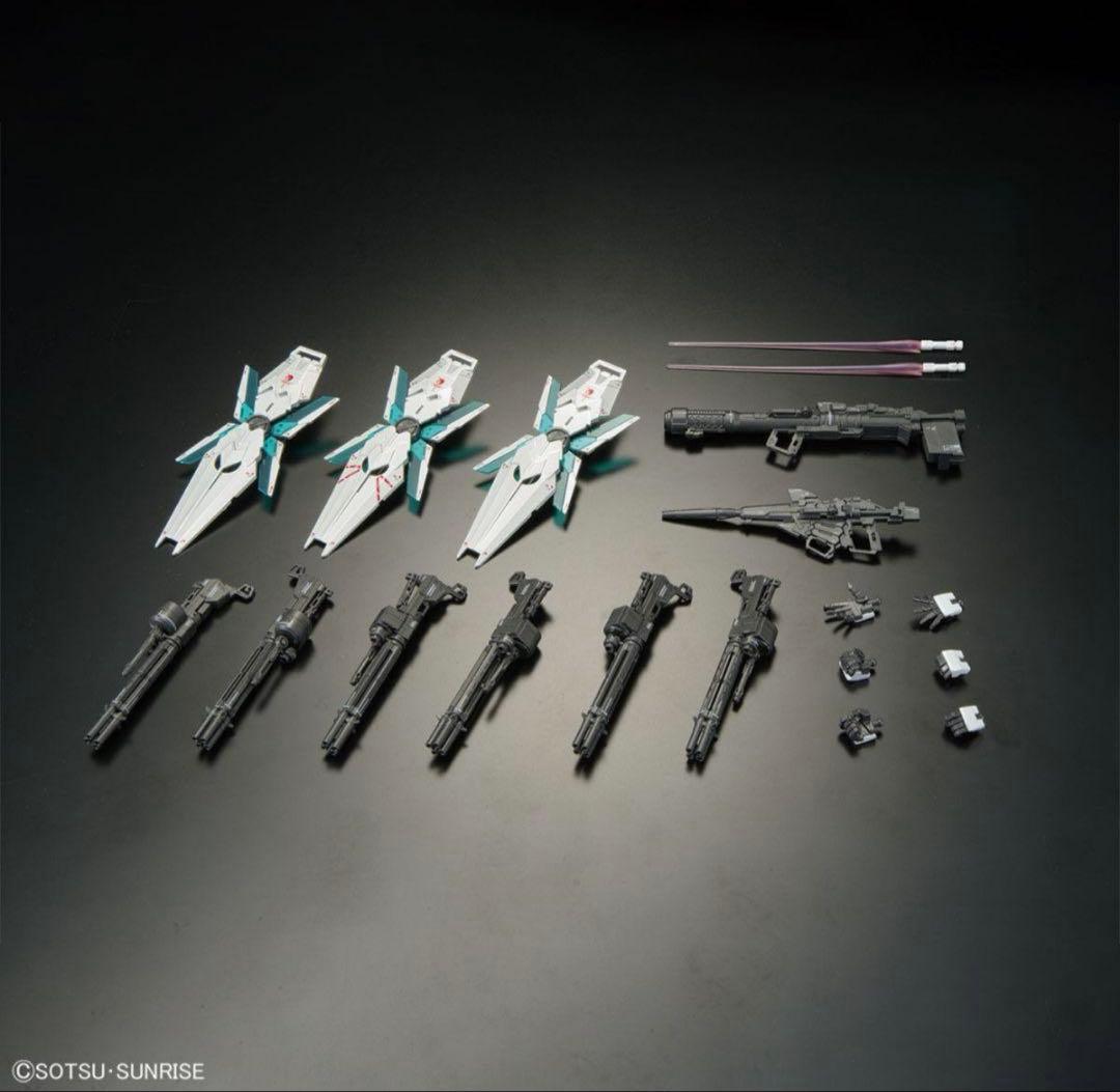 RG 1/144 ユニコーンガンダム 最終決戦仕様（スペシャルコーティング）