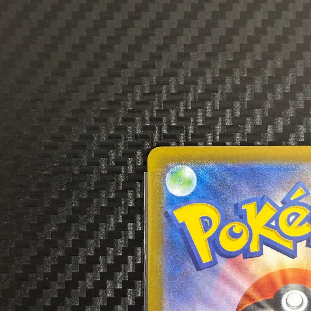 【即発送】リーリエのピッピex sar スタートデッキ100 ポケモンカード