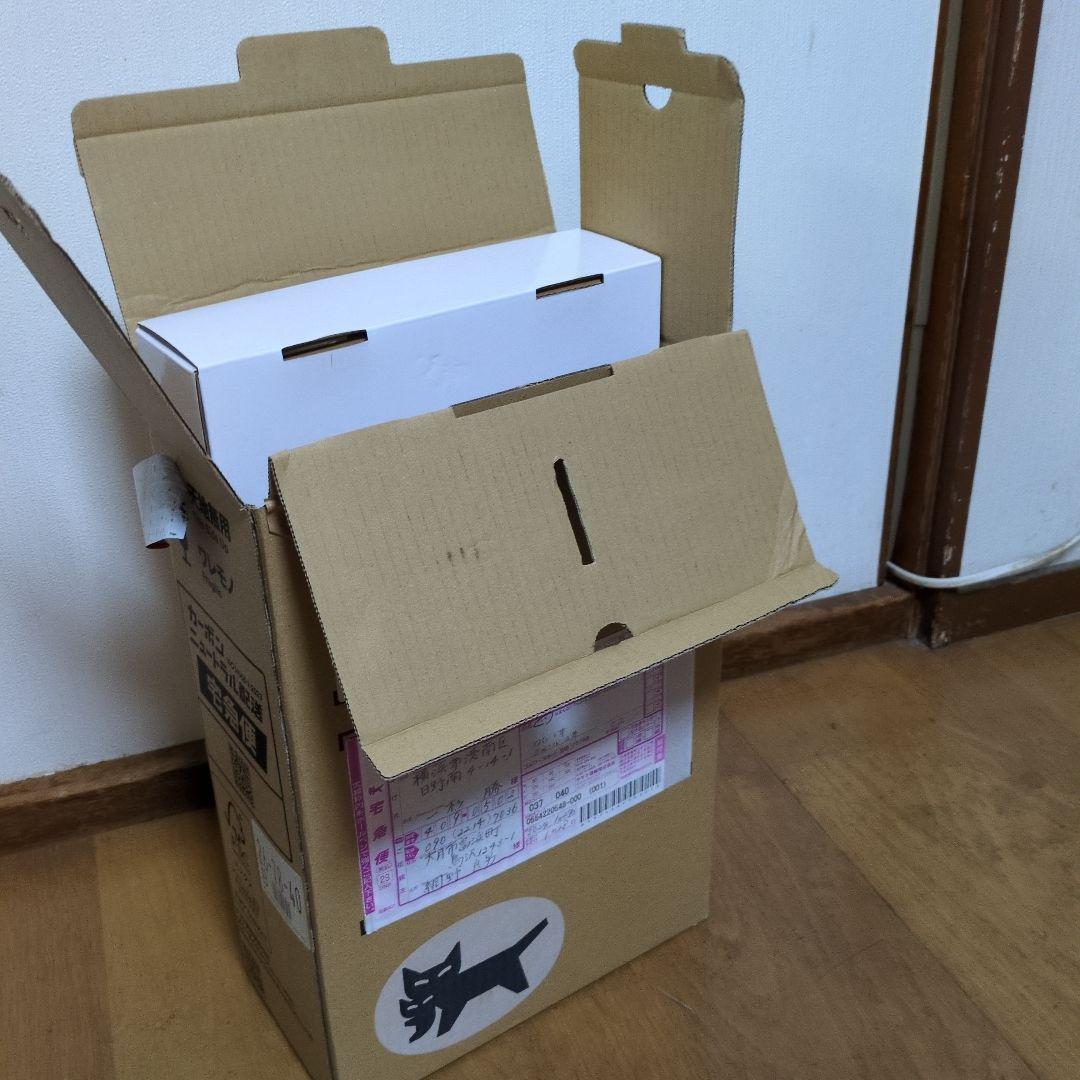 Japan Power Plant LED Quantum Board セット