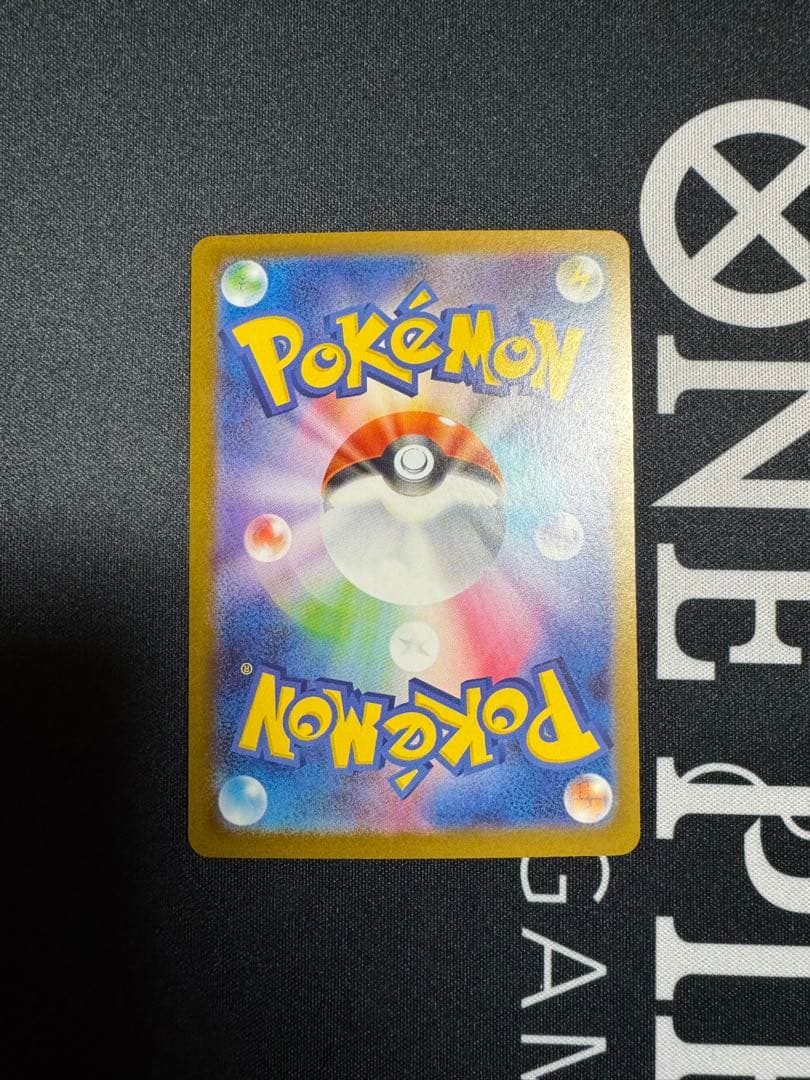 ブラッキーex SAR リーフィアex SAR シャワーズex SAR