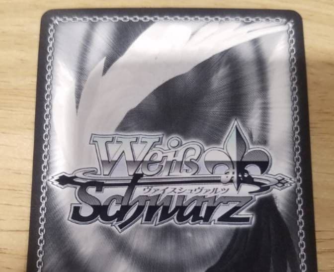 ヴァイスシュヴァルツ　皆の彼女　千鶴　SSP サイン